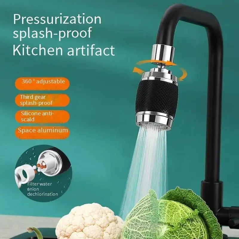 Silicone Tap Washer - وصلة صنبور المطبخ العالمية المضادة للرذاذ